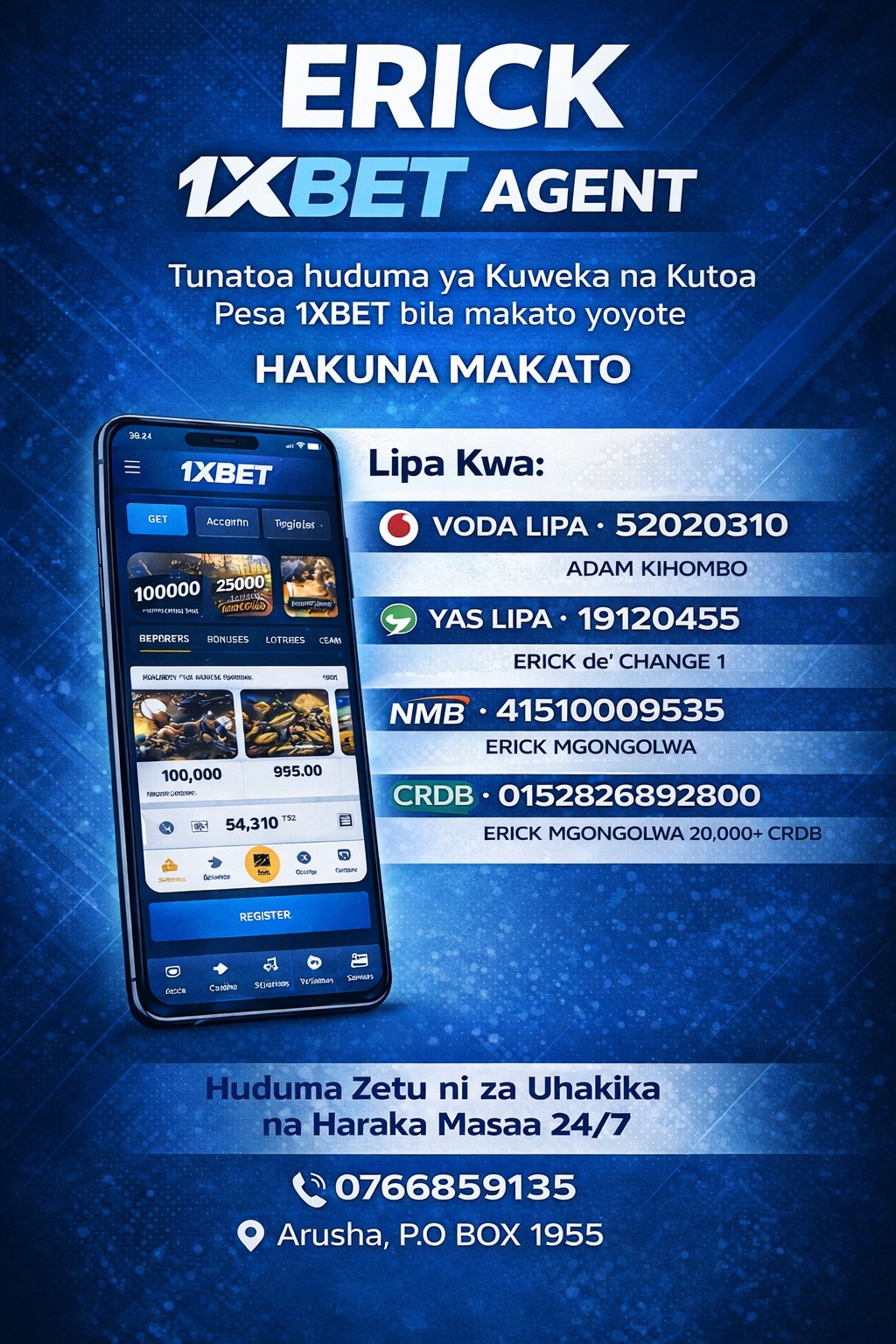 1xBet deposit mockup